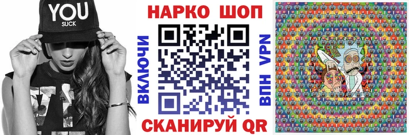 Где продают наркотики Вилюйск APVP  Конопля  МЕФ  ГАШИШ 