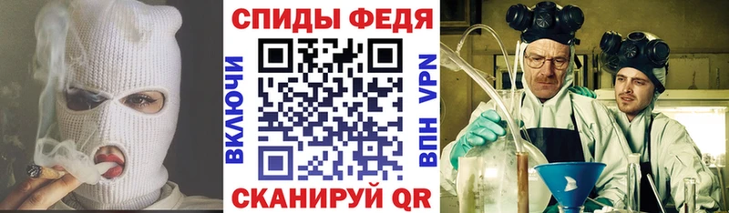 omg ссылка  Вилюйск  АМФ 98% 