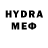 МДМА VHQ Muza Honi
