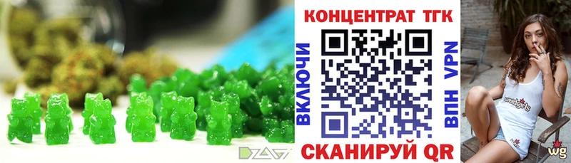 mega маркетплейс  Вилюйск  Cannafood конопля  где можно купить наркотик 