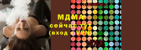 первитин Волосово