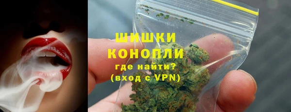 первитин Волосово