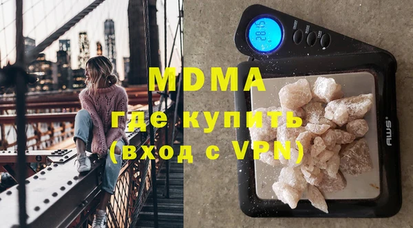 первитин Волосово