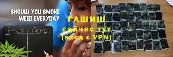 первитин Волосово