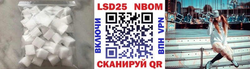 shop состав  Вилюйск  Лсд 25 экстази ecstasy  ссылка на мегу маркетплейс 
