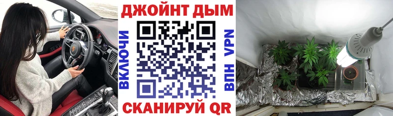 Конопля LSD WEED  Вилюйск 